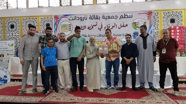 image-8 تكريم محمد العقيرة