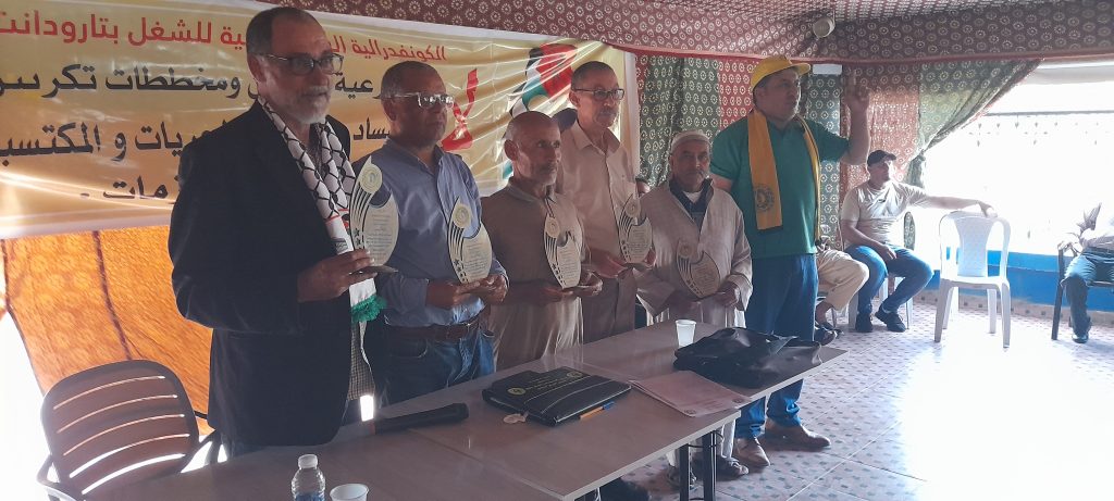 20250622_194231-1024x461 انعقاد المؤتمر الاقليمي للكونفدرالية الديمقراطية للشغل