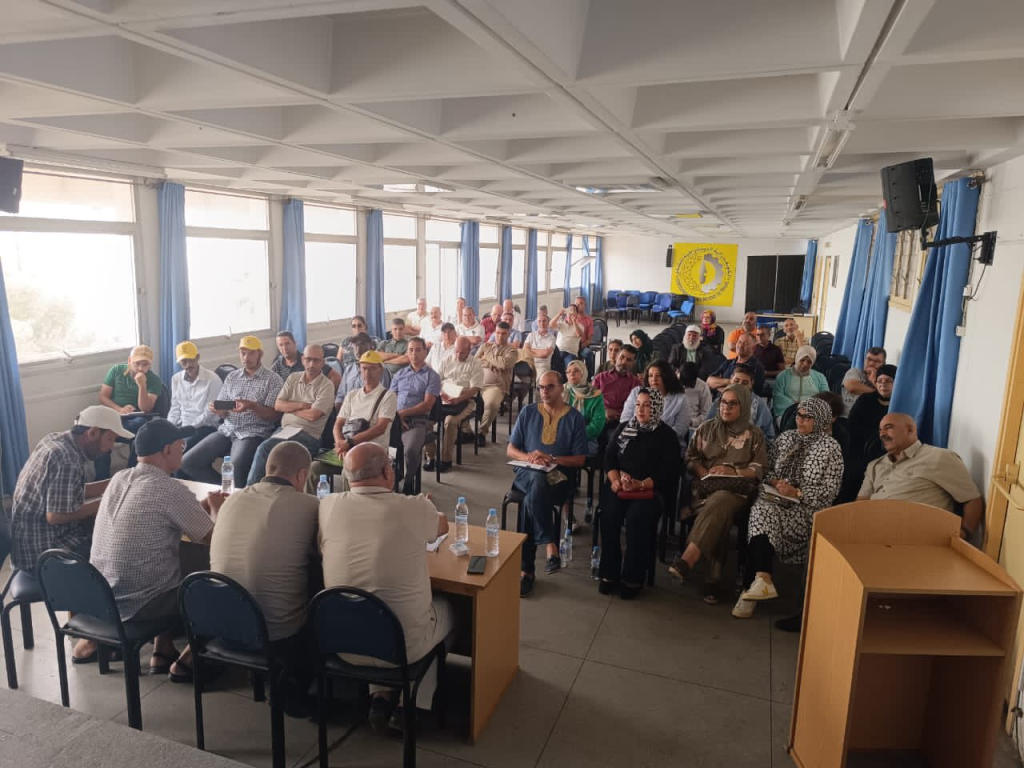 image-2-1024x768 الكونفدرالية الديمقراطية للشغل