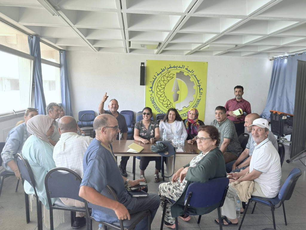 image-3-1024x768 الكونفدرالية الديمقراطية للشغل